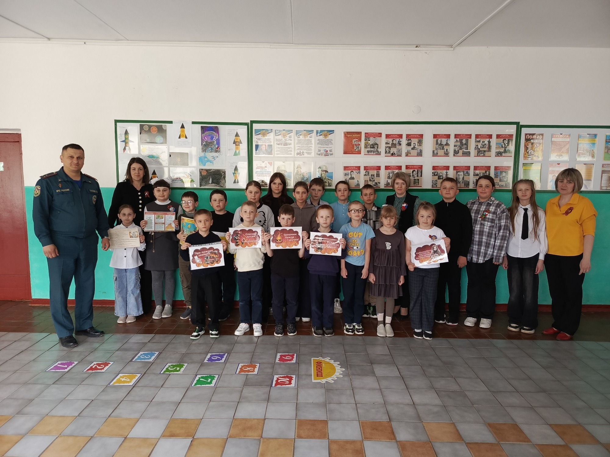 Уроки безопасности в школах.